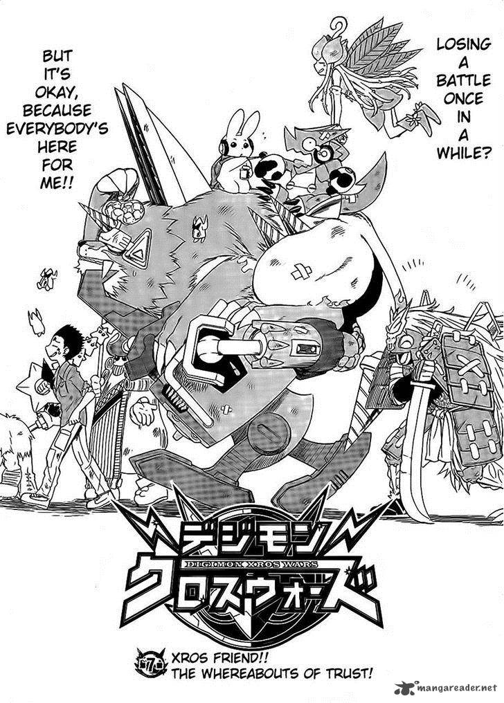 Digimon Xros Wars - chapter 7 - #2