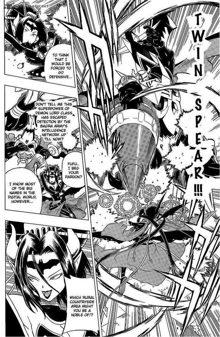 Digimon Xros Wars - chapter 7 - #3