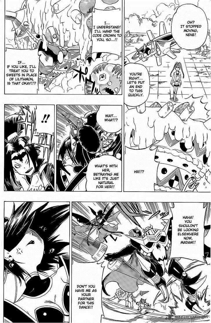 Digimon Xros Wars - chapter 7 - #5
