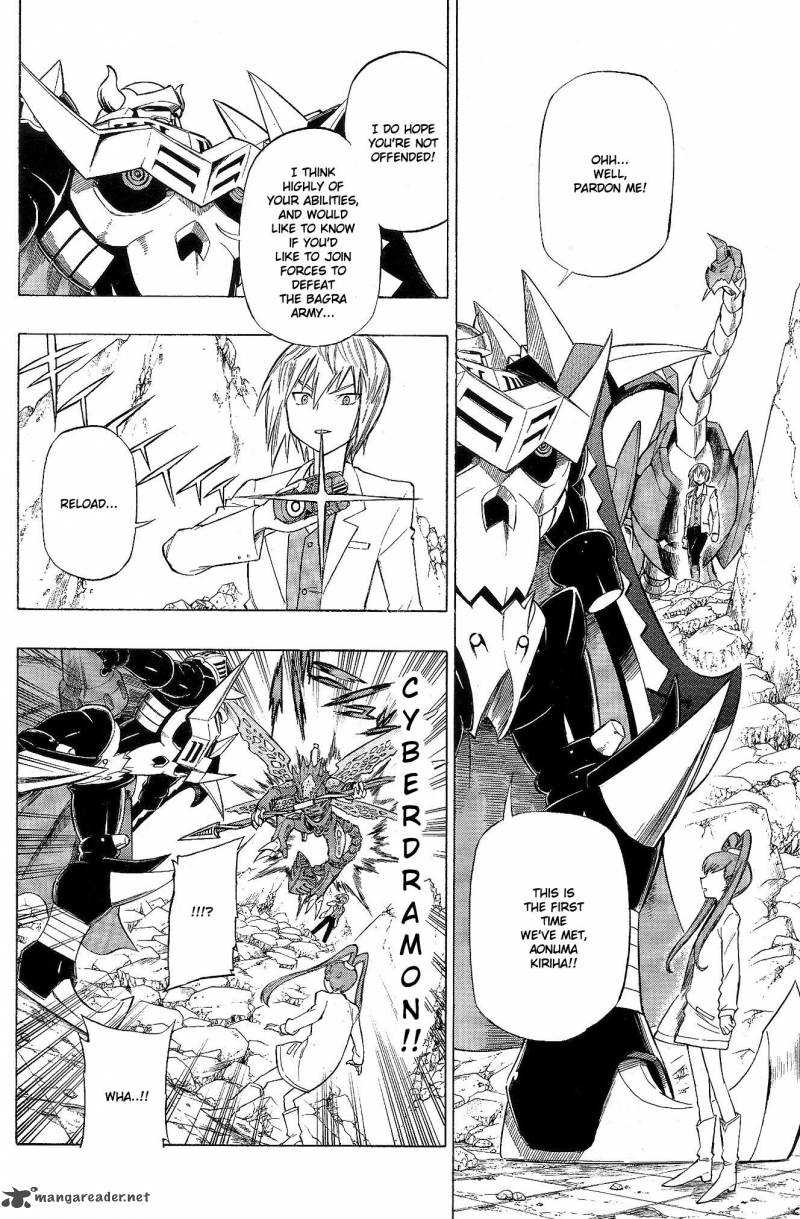 Digimon Xros Wars - chapter 8 - #4
