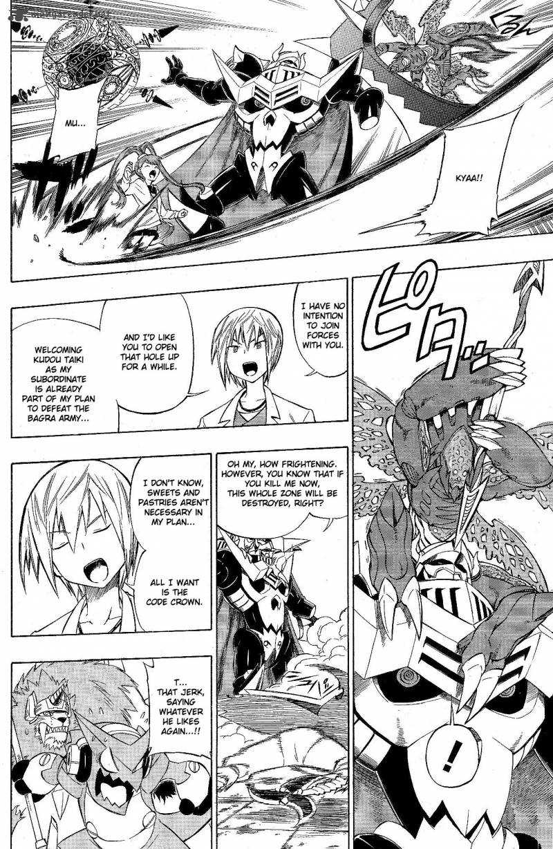 Digimon Xros Wars - chapter 8 - #6