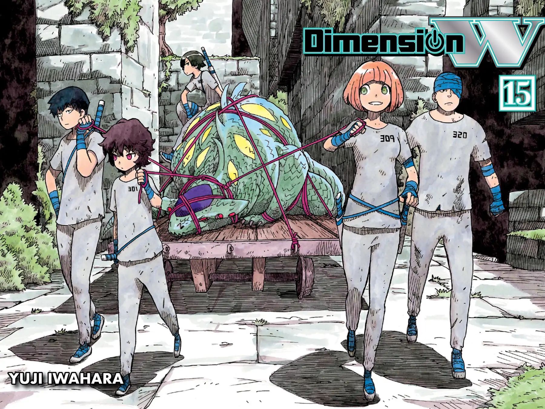 Dimension W - chapter 103 - #3