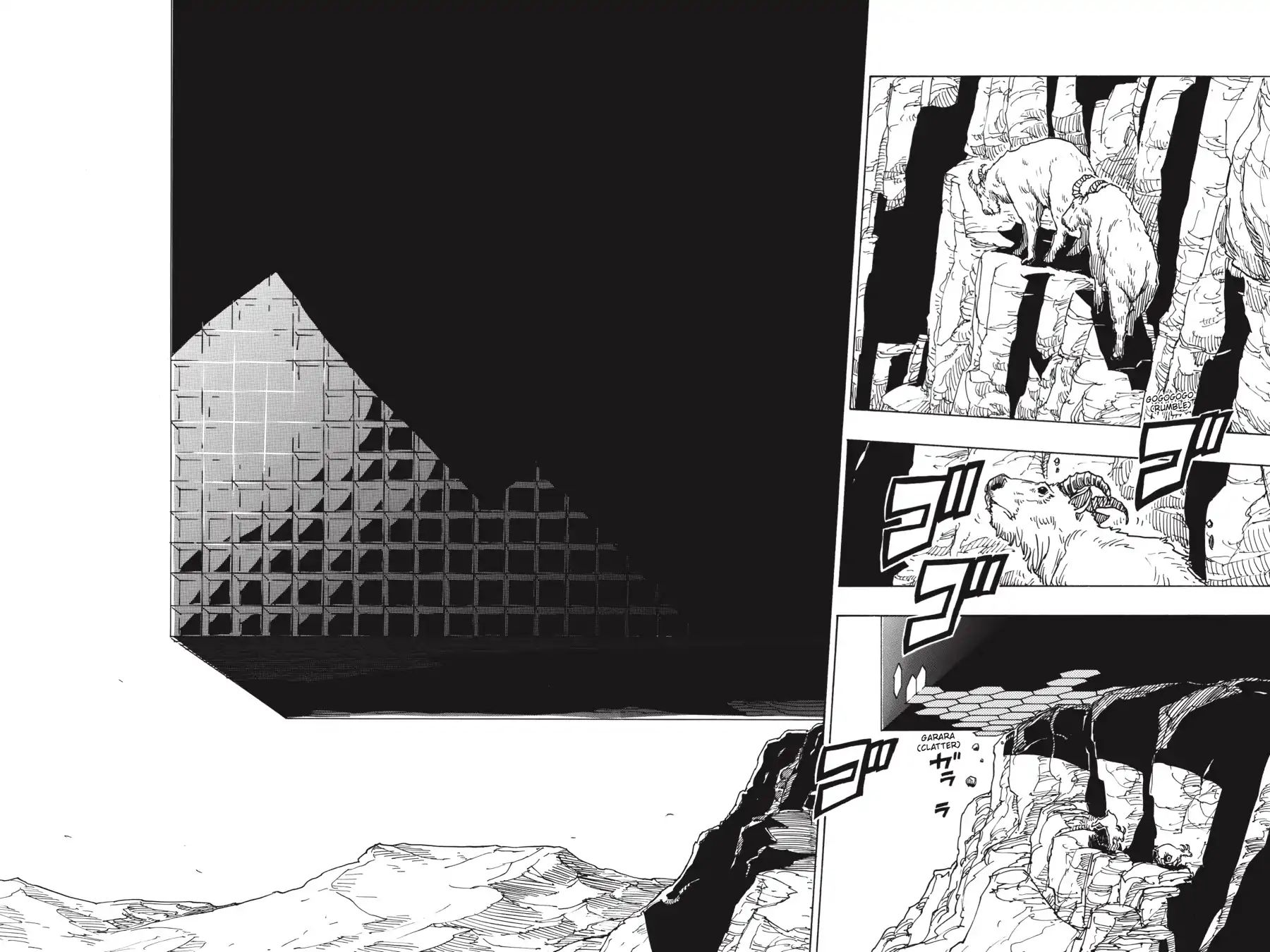 Dimension W - chapter 106 - #2
