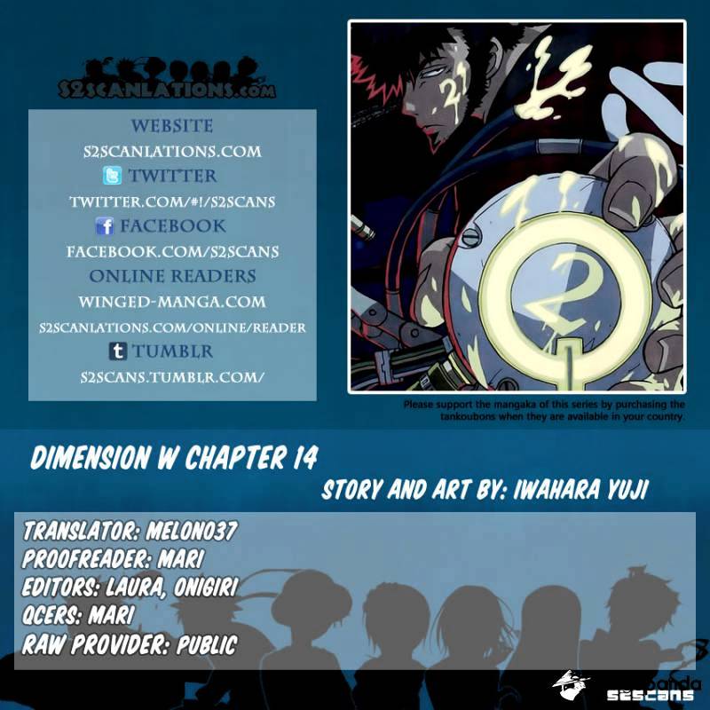 Dimension W - chapter 14 - #1
