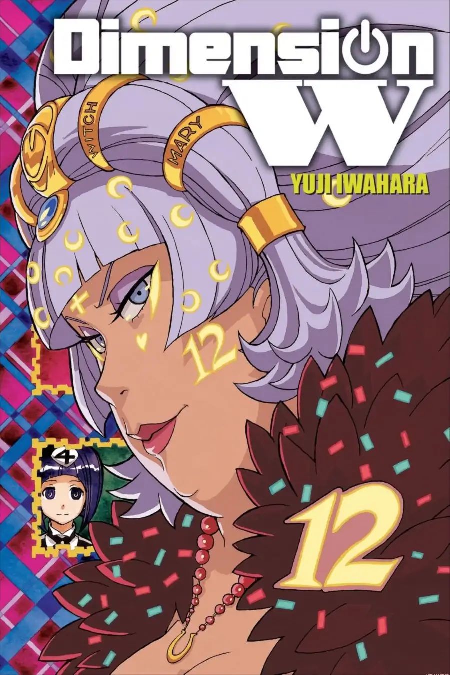 Dimension W - chapter 85 - #1