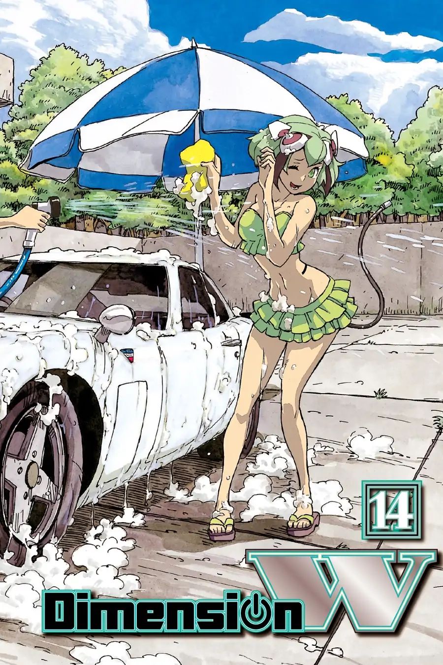 Dimension W - chapter 97 - #4