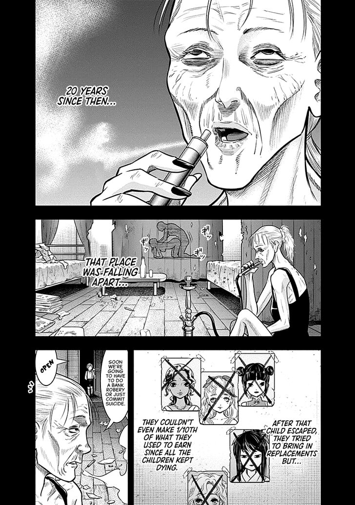 Diner (Kawai Takanori) - chapter 46 - #4