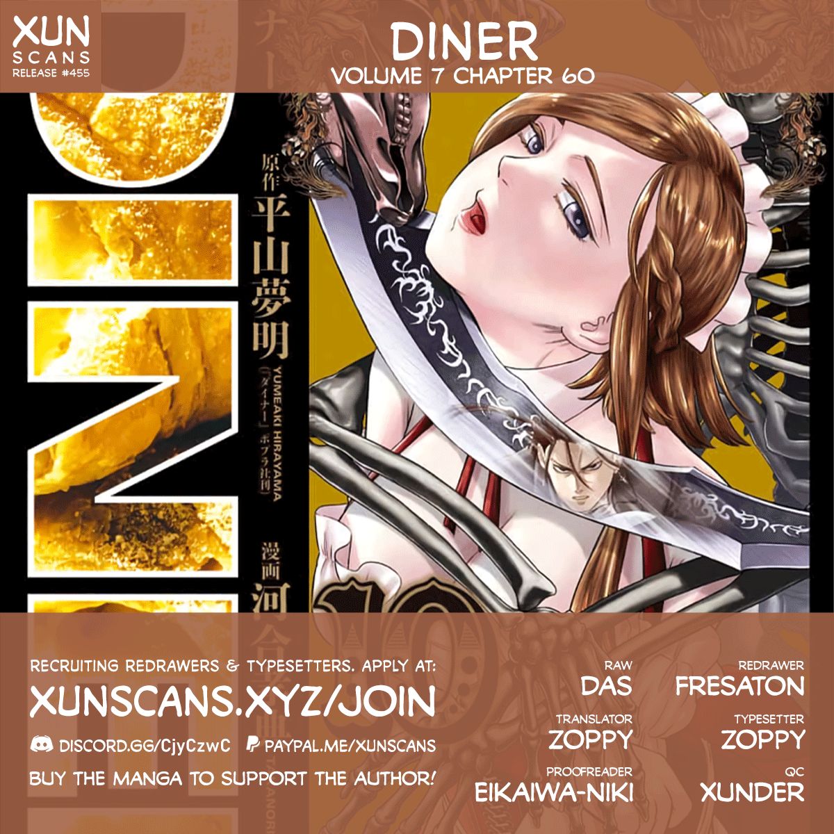 Diner - chapter 60 - #1