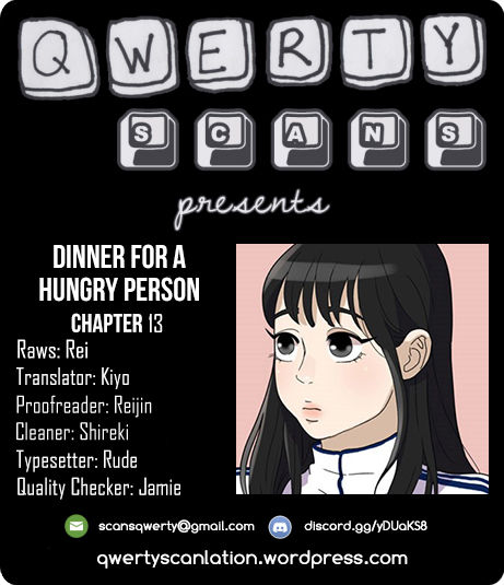 Dinner for a Hungry Person - chapter 13 - #1