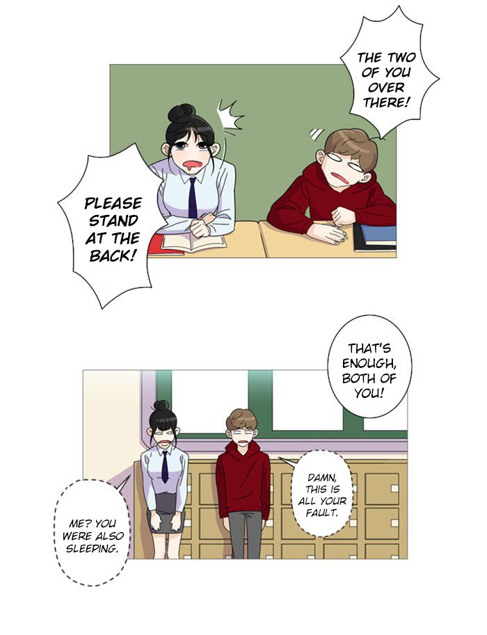 Dinner for a Hungry Person - chapter 14 - #4