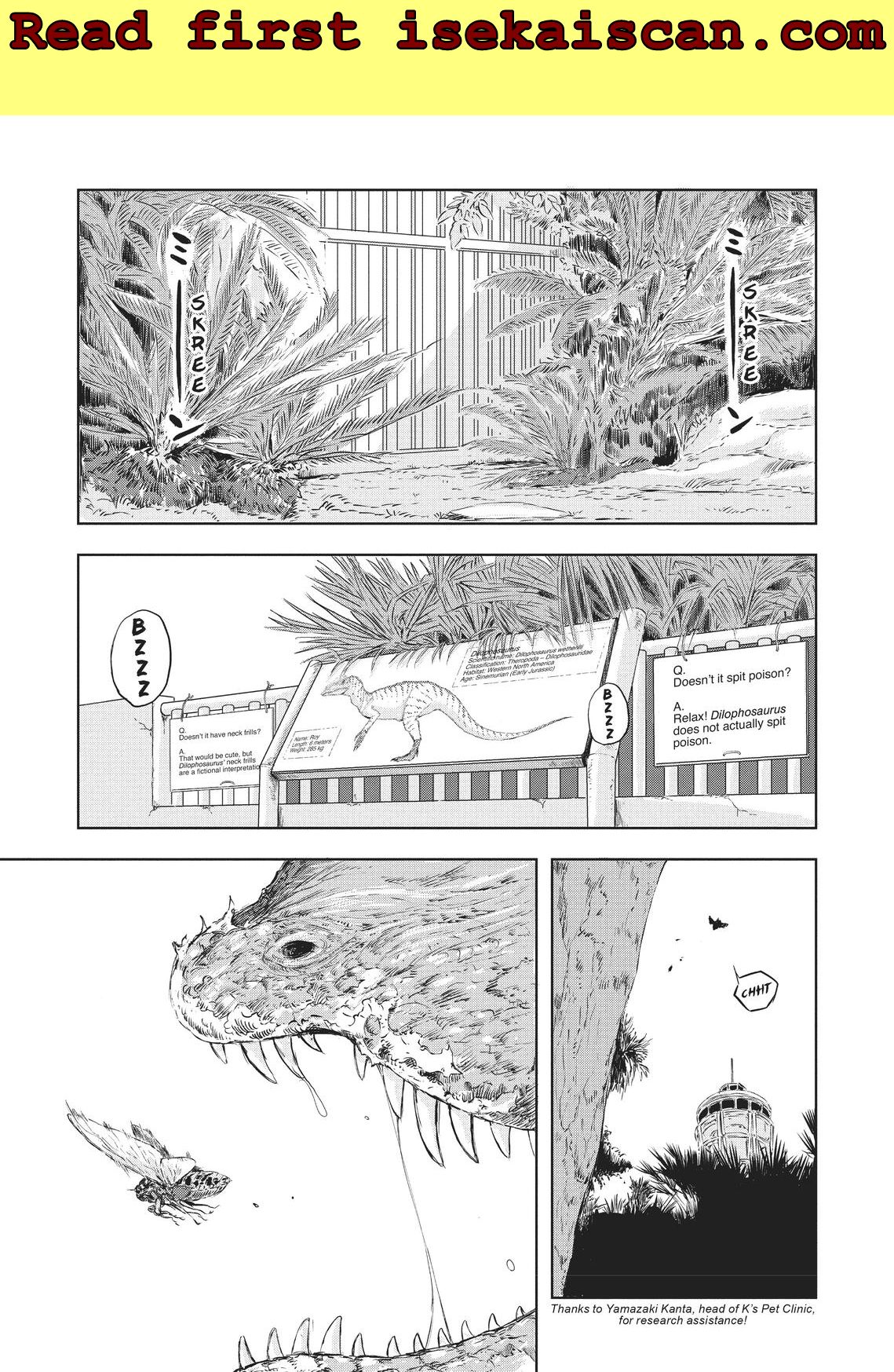 Dinosaurs Sanctuary - chapter 5 - #1