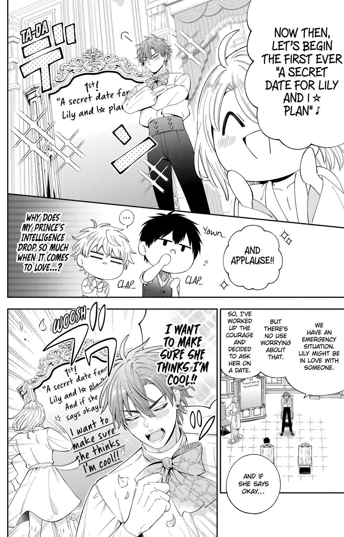 Disguised As A Butler The Former Princess Evades The Prince’S Love! - chapter 18 - #4