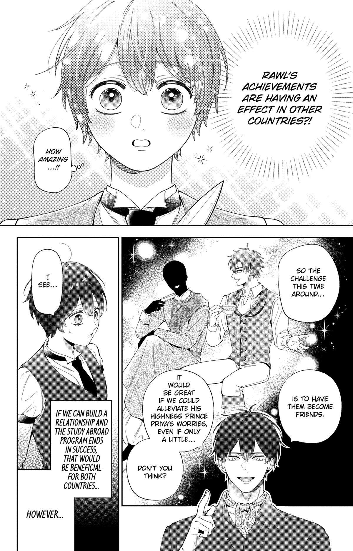 Disguised as a Butler the Former Princess Evades the Prince’s Love! - chapter 27 - #4