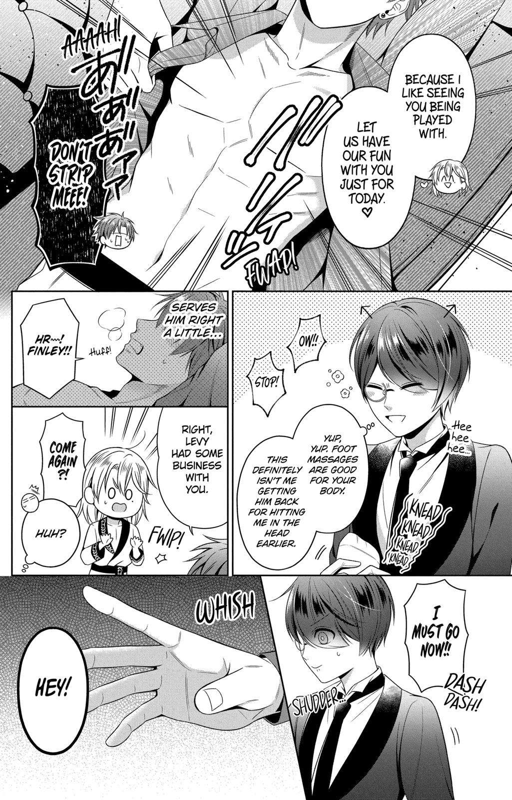 Disguised As A Butler The Former Princess Evades The Prince’S Love! - chapter 4.5 - #2
