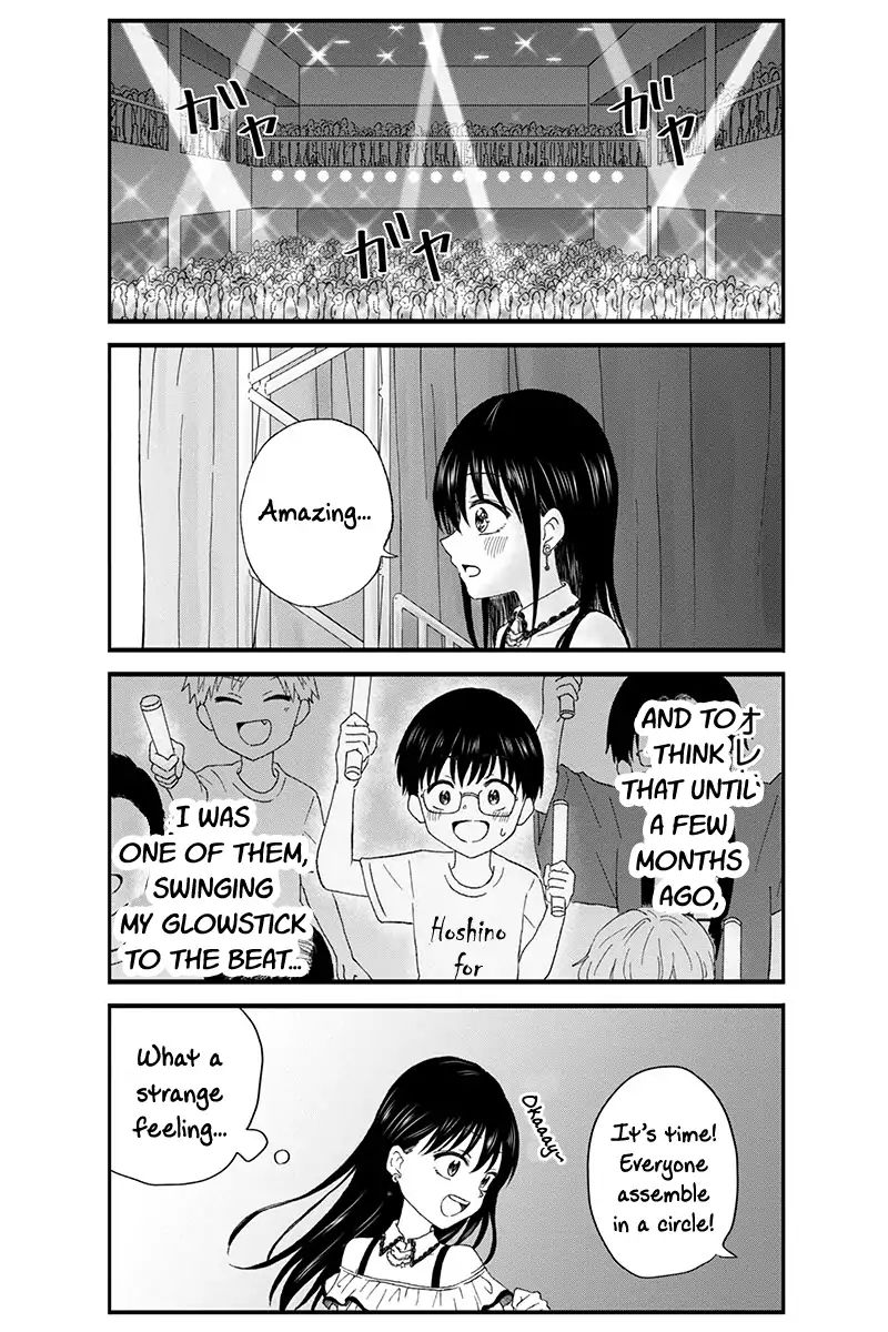 Disgusting Otaku, Become an Idol! - chapter 15 - #6
