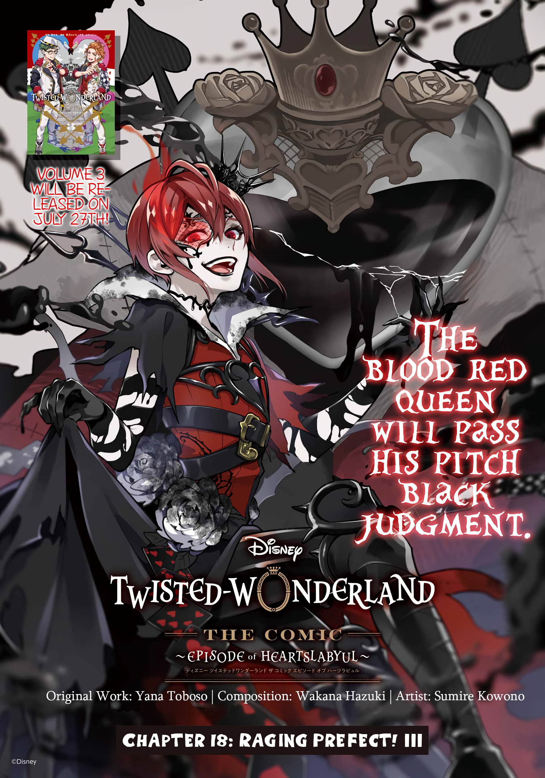 Disney Twisted Wonderland - The Comic - ~Episode Of Heartslabyul~ - chapter 18 - #1