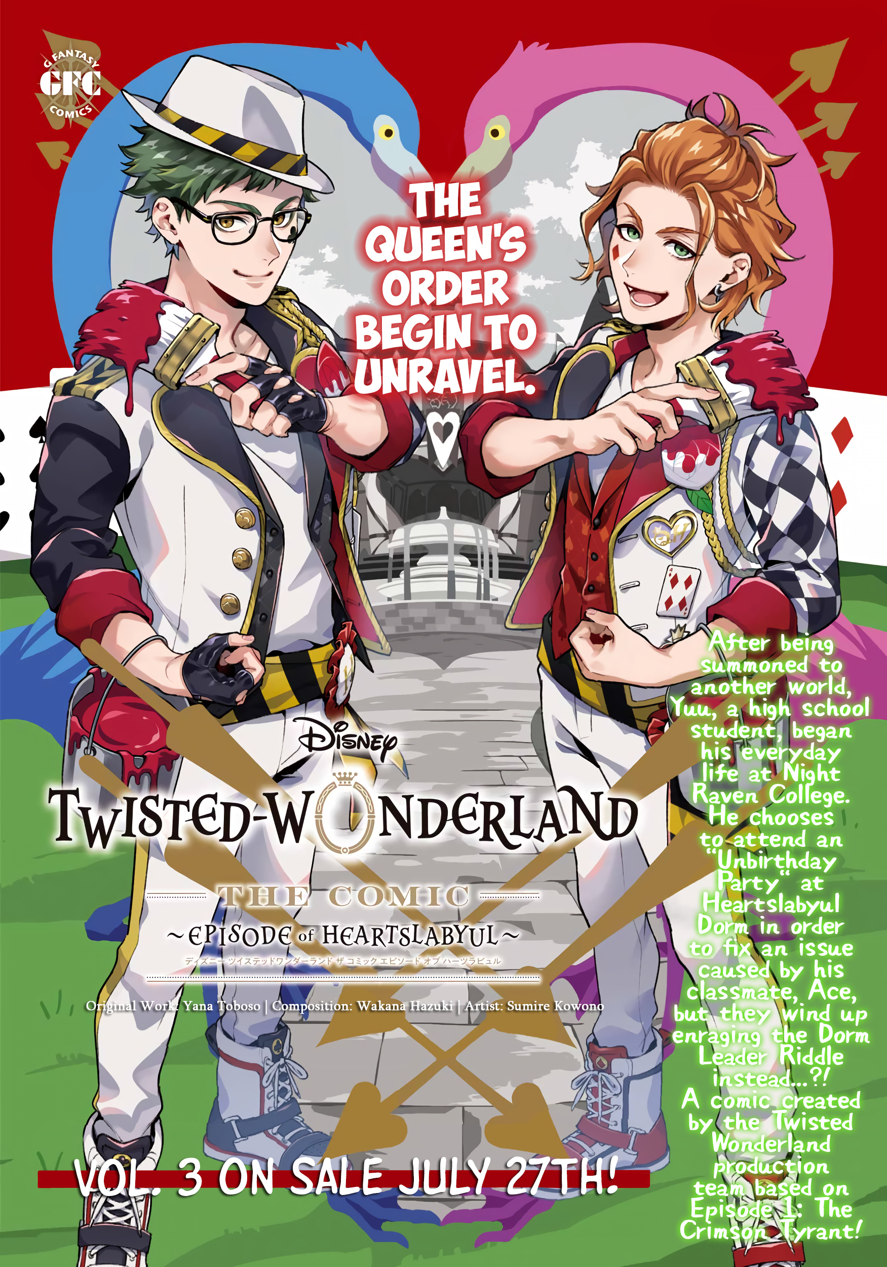 Disney Twisted Wonderland - The Comic - ~Episode Of Heartslabyul~ - chapter 18 - #2