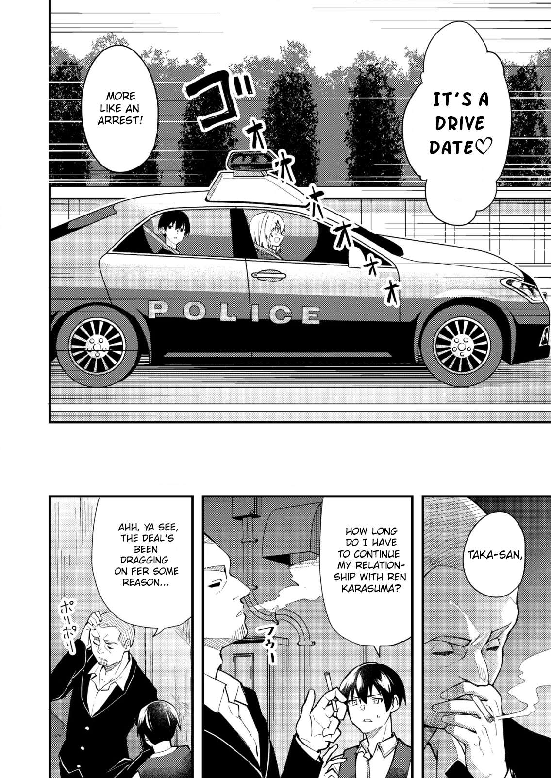 Distance Love Between A Con Man & A Police Officer - chapter 4 - #2