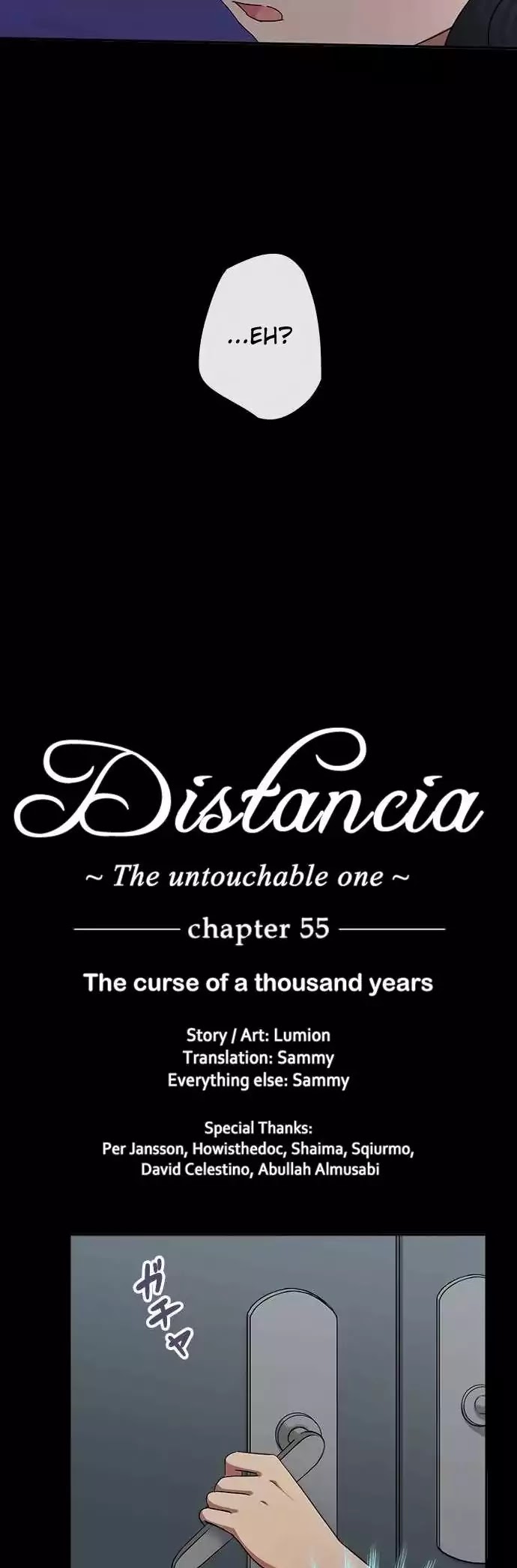 Distancia ~ The Untouchable One ~ - chapter 55 - #2