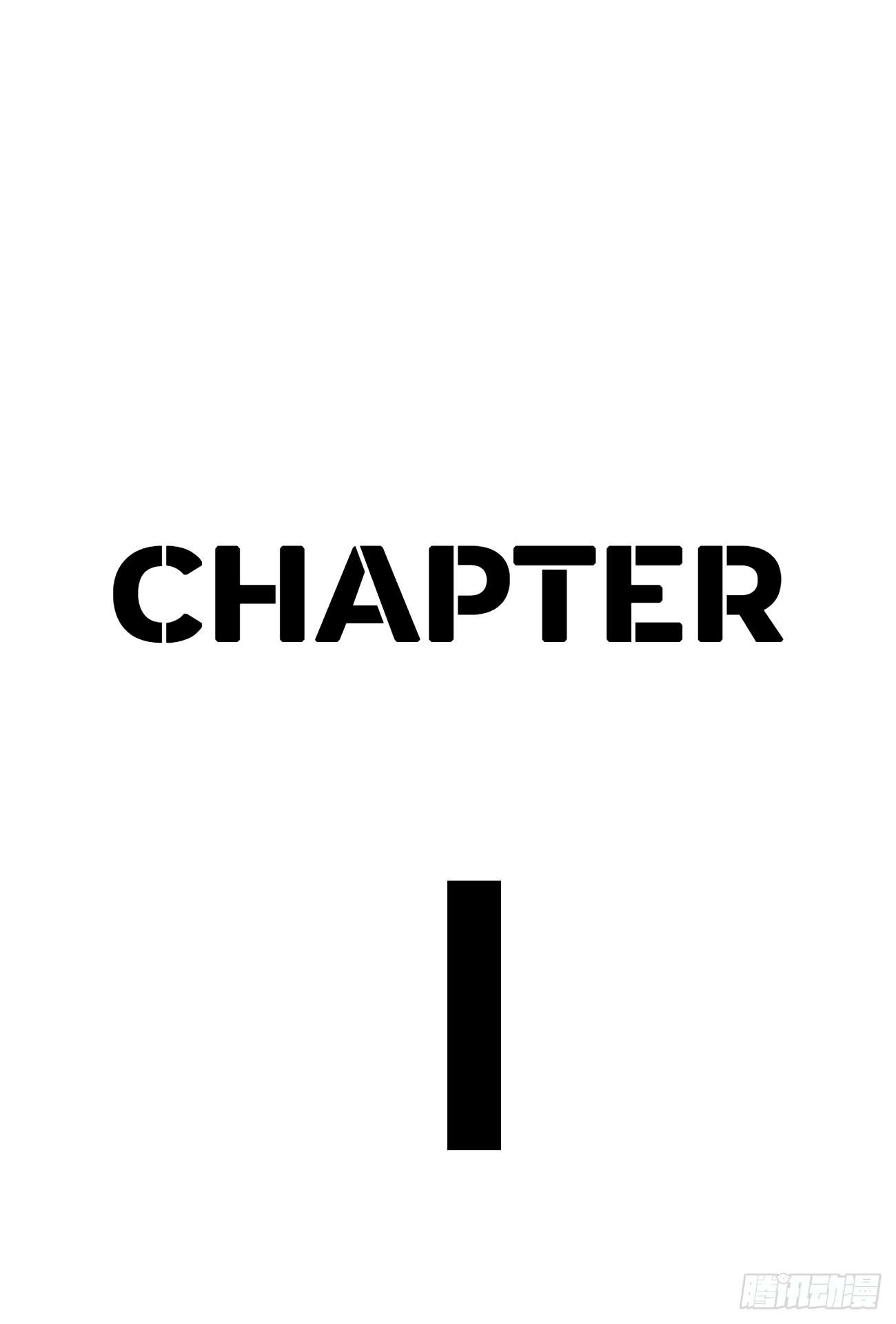 Distant Tundra - chapter 1 - #4