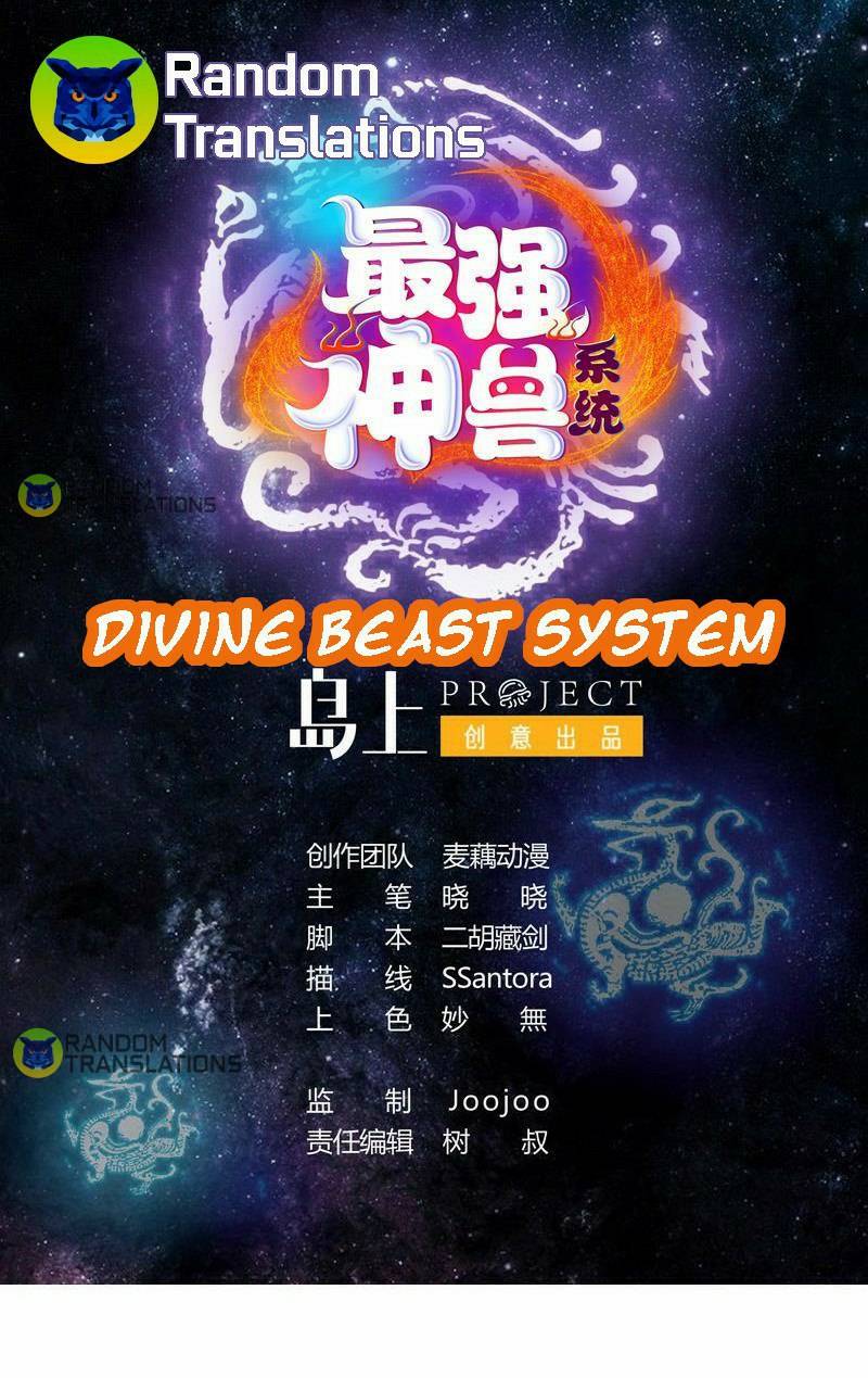 Divine Beast System - chapter 250 - #2
