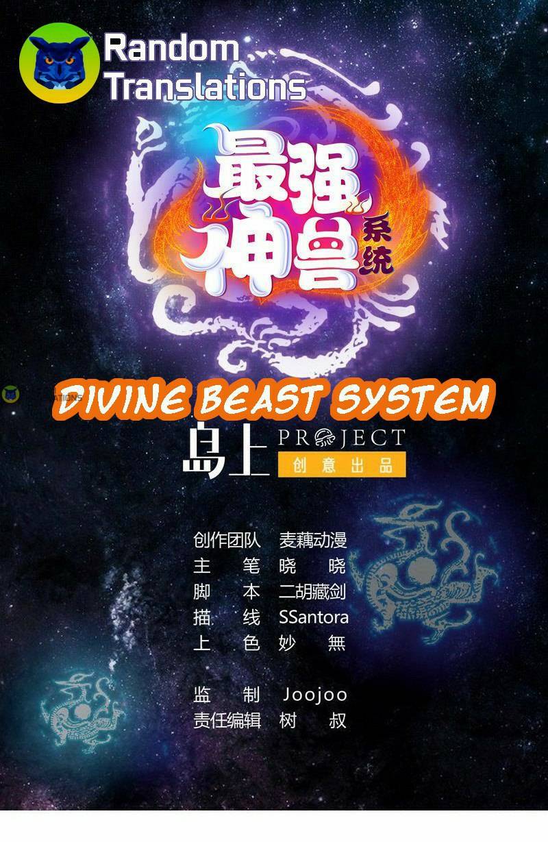 Divine Beast System - chapter 262 - #2