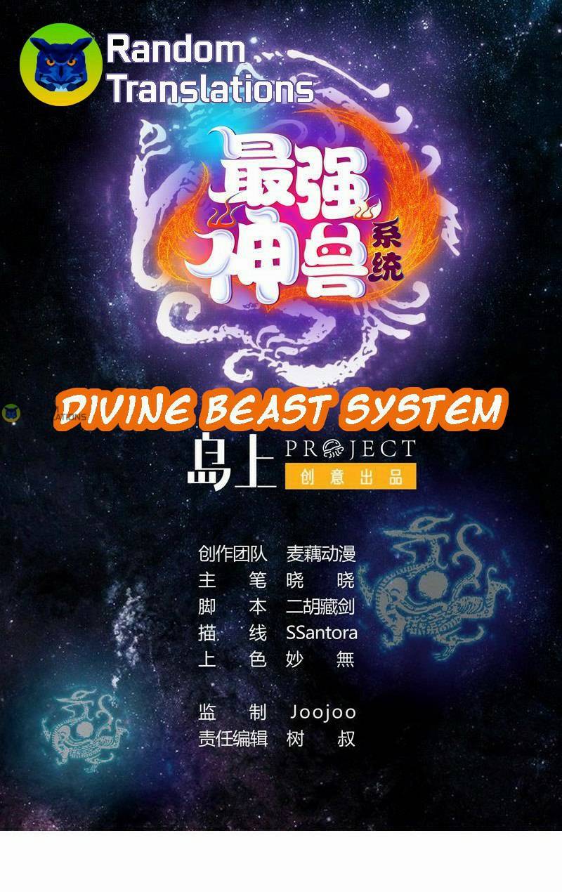 Divine Beast System - chapter 263 - #2