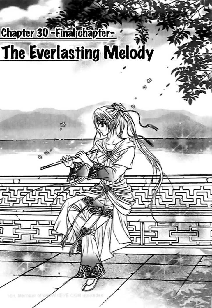 Divine Melody - chapter 30 - #2