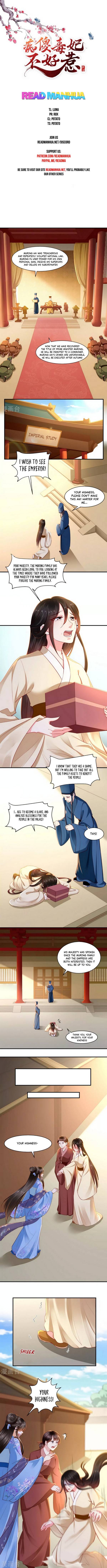 Do Not Mess With The Stupid Concubine - chapter 102 - #1