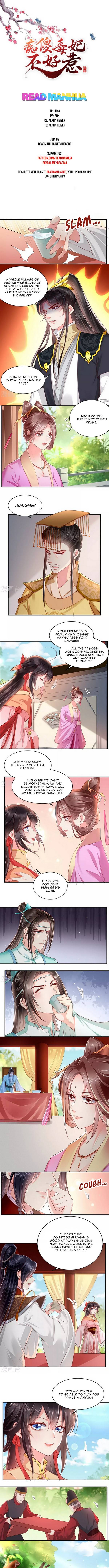 Do Not Mess With The Stupid Concubine - chapter 109 - #1