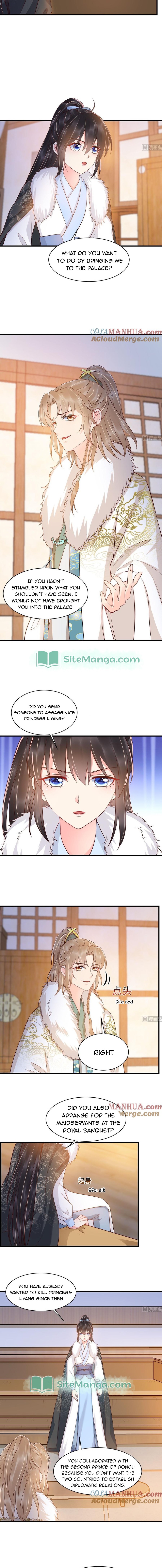 Do Not Mess With The Stupid Concubine - chapter 125 - #3