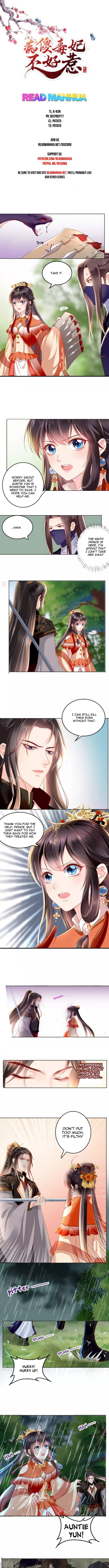 Don’T Provoke The Crazy, Dumb And Villainous Consort - chapter 46 - #1
