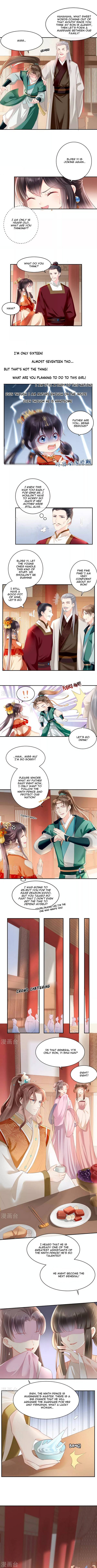 Do Not Mess With The Stupid Concubine - chapter 51 - #2