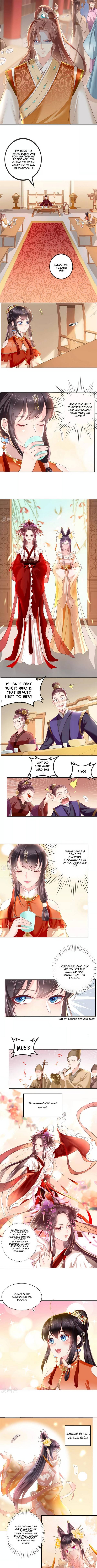 Do Not Mess With The Stupid Concubine - chapter 51 - #3