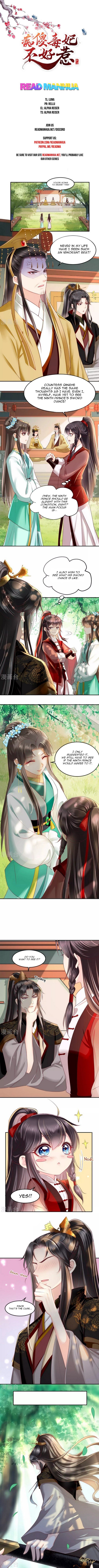 Do Not Mess With The Stupid Concubine - chapter 67 - #1