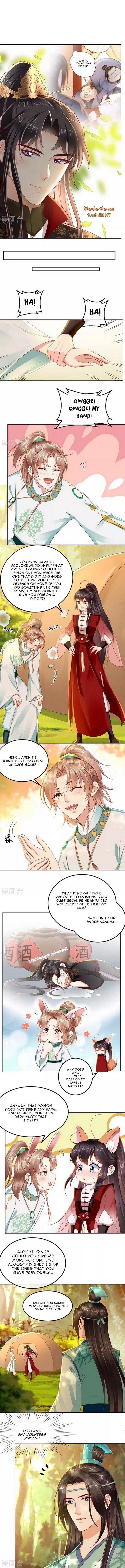Do Not Mess With The Stupid Concubine - chapter 68 - #3