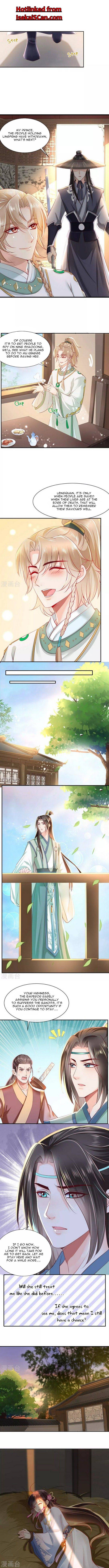 Do Not Mess With The Stupid Concubine - chapter 77 - #2