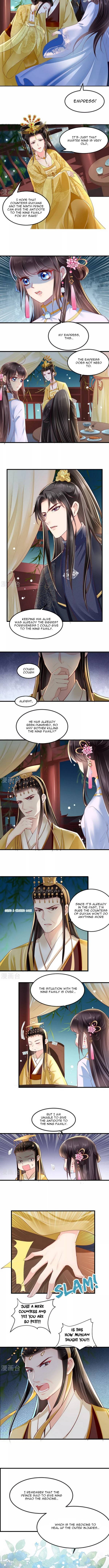 Don't Provoke The Crazy, Dumb and Villainous Consort - chapter 81 - #2