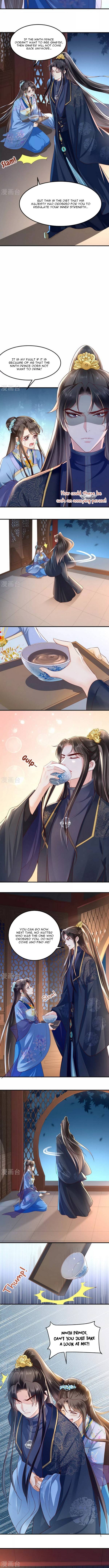 Do Not Mess With The Stupid Concubine - chapter 89 - #2