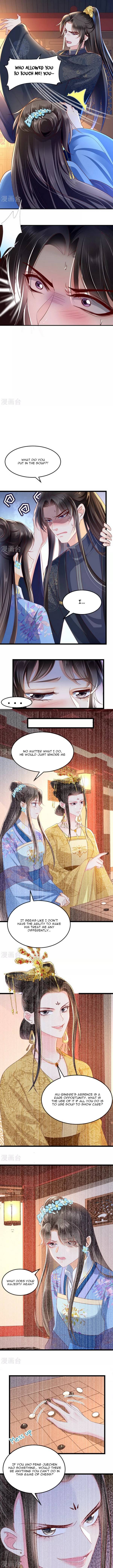 Don't Provoke The Crazy, Dumb and Villainous Consort - chapter 89 - #3