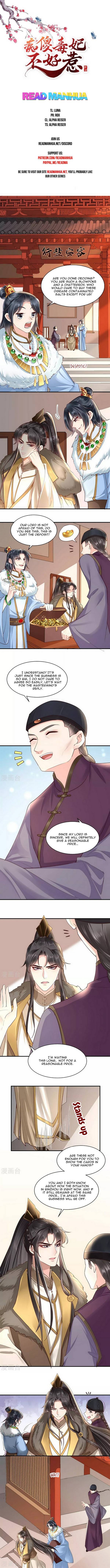 Don't Provoke The Crazy, Dumb and Villainous Consort - chapter 93 - #1