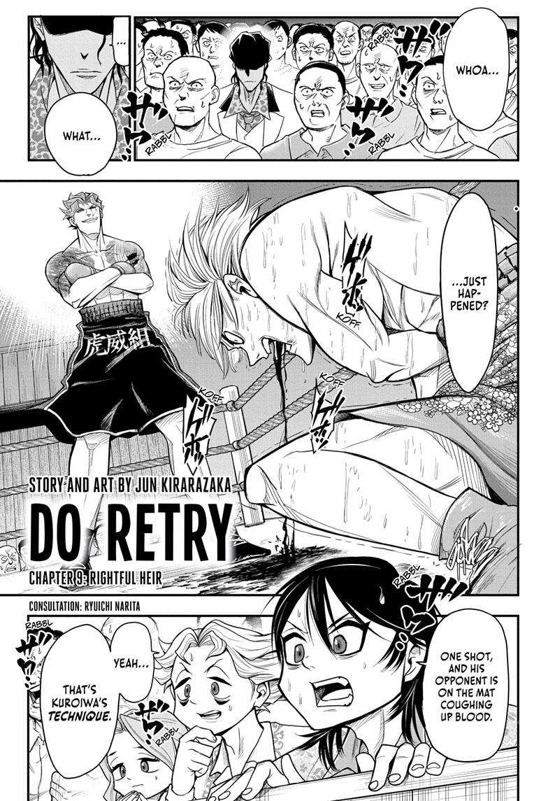 Do Retry - chapter 9 - #1