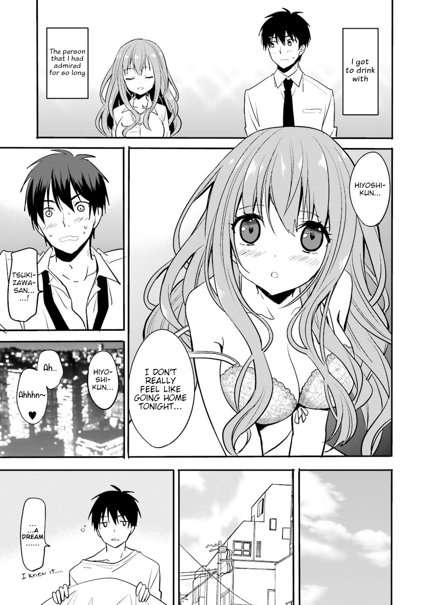 Do You like Drinking Alcochol with Beautiful Woman? - chapter 2 - #1