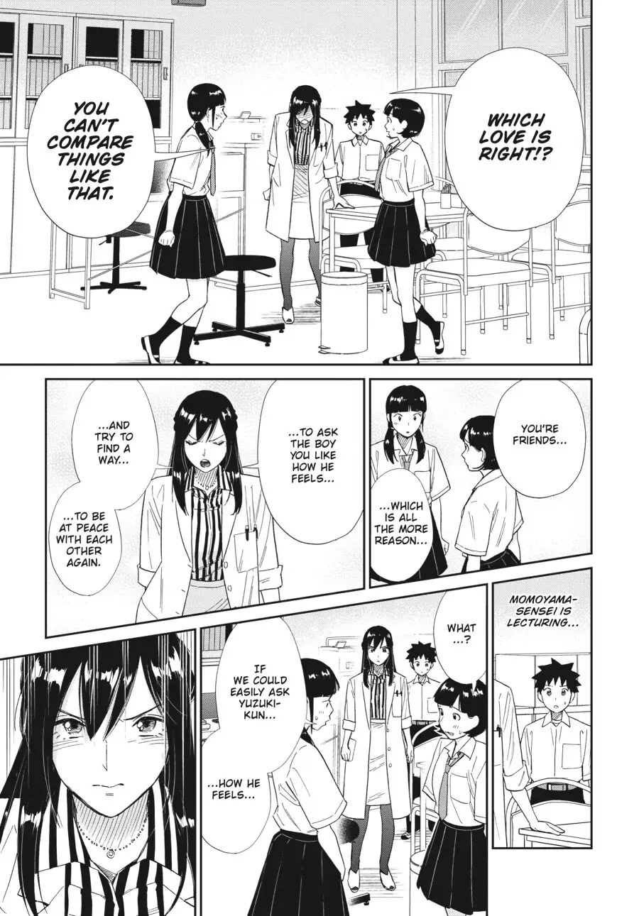 Do You Like The Otaku School Nurse? - chapter 14 - #3