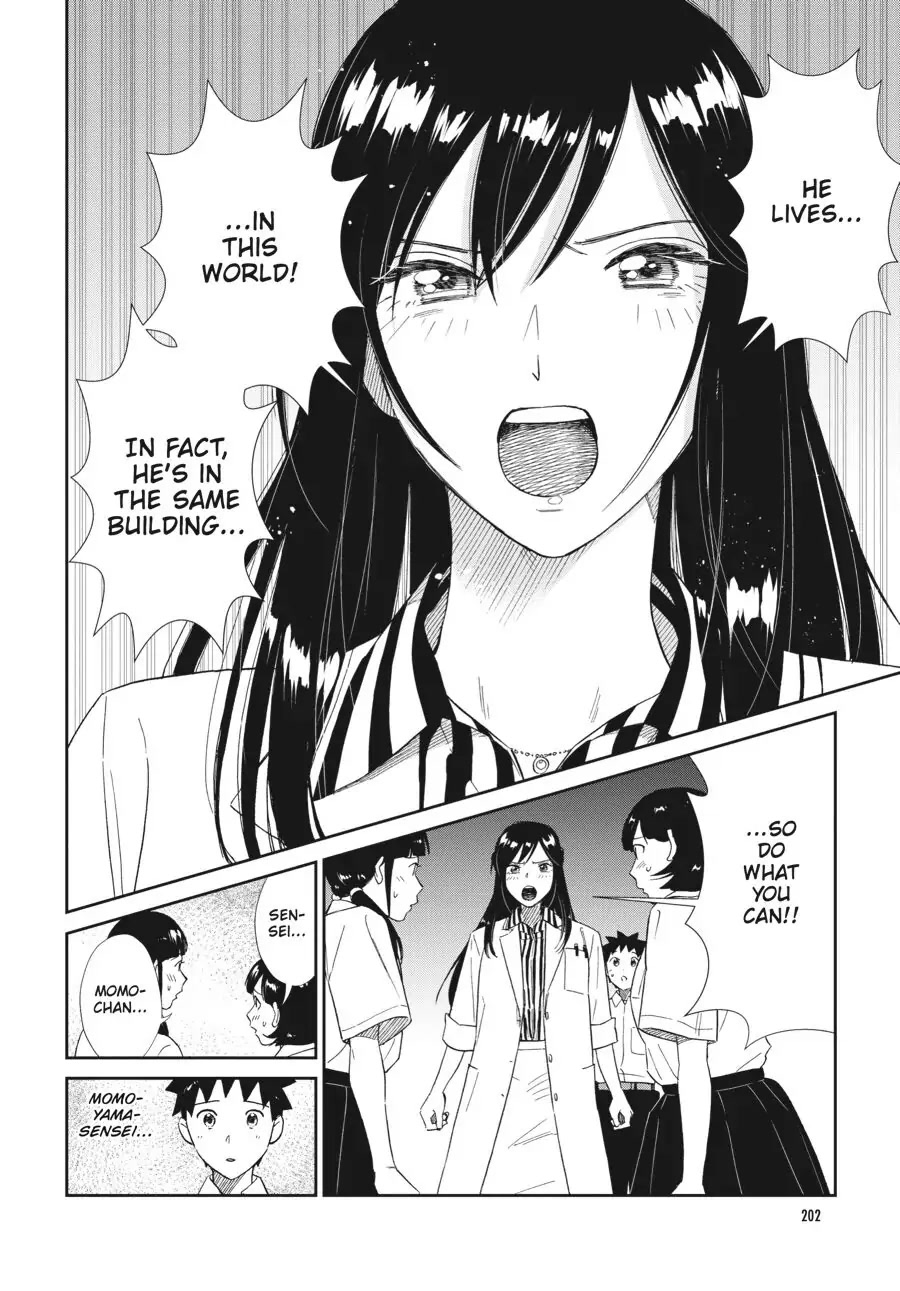 Do You Like The Otaku School Nurse? - chapter 14 - #4