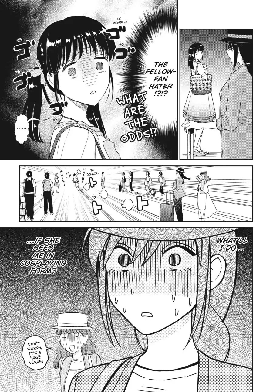 Do You Like The Otaku School Nurse? - chapter 17 - #3