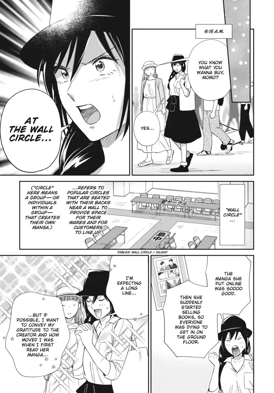 Do You Like The Otaku School Nurse? - chapter 21 - #3