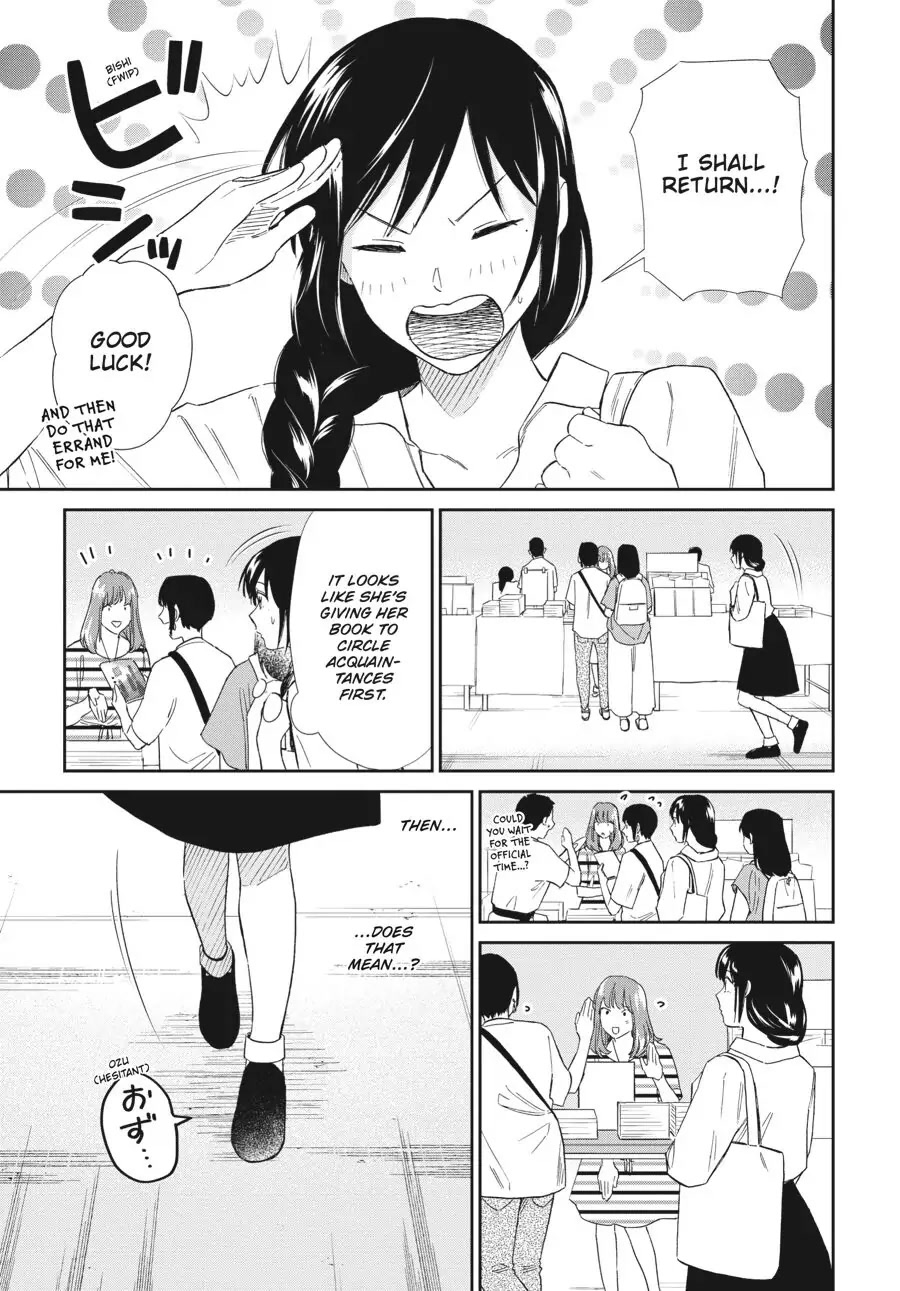 Do You Like The Otaku School Nurse? - chapter 21 - #5