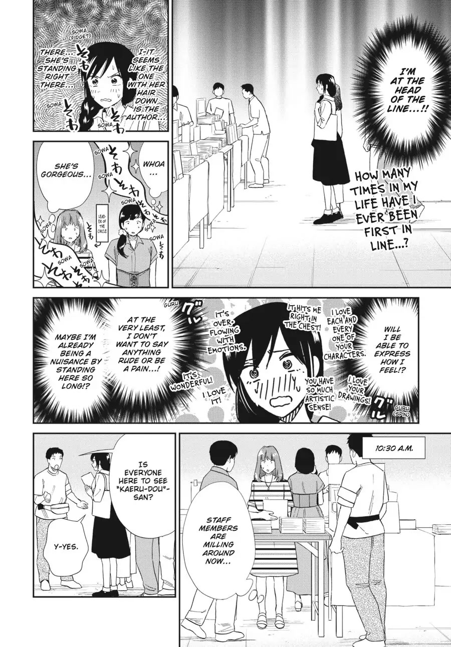 Do You Like The Otaku School Nurse? - chapter 21 - #6