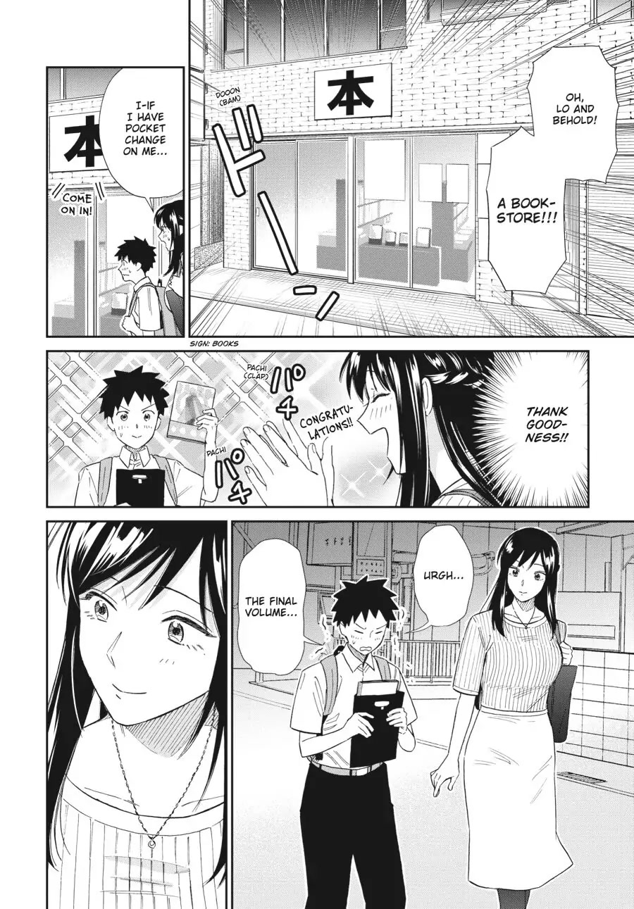 Do You Like The Otaku School Nurse? - chapter 22 - #6